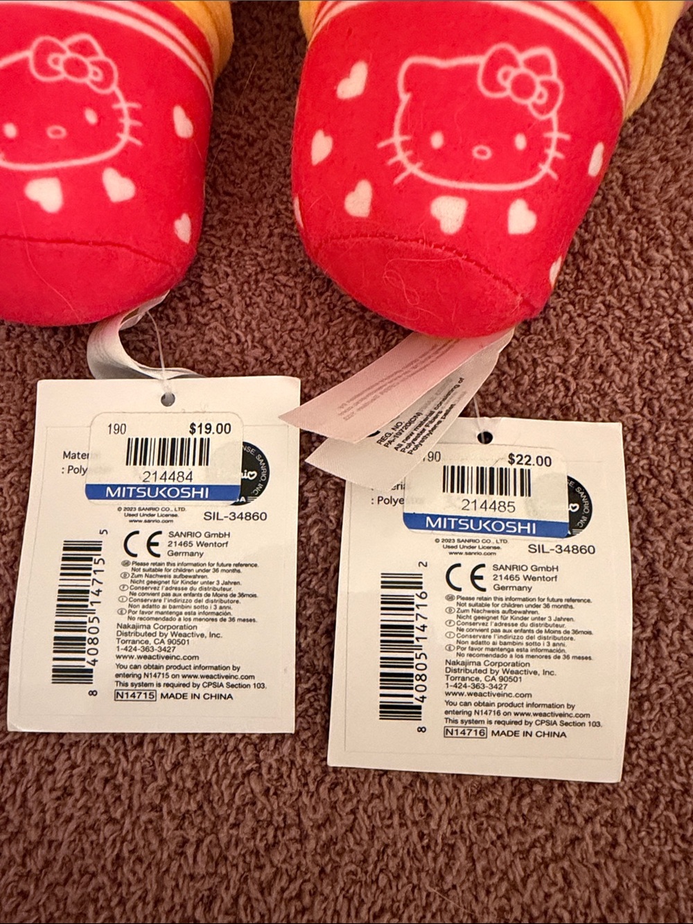 Hello Kitty Plush Set - Picture 6 of 6